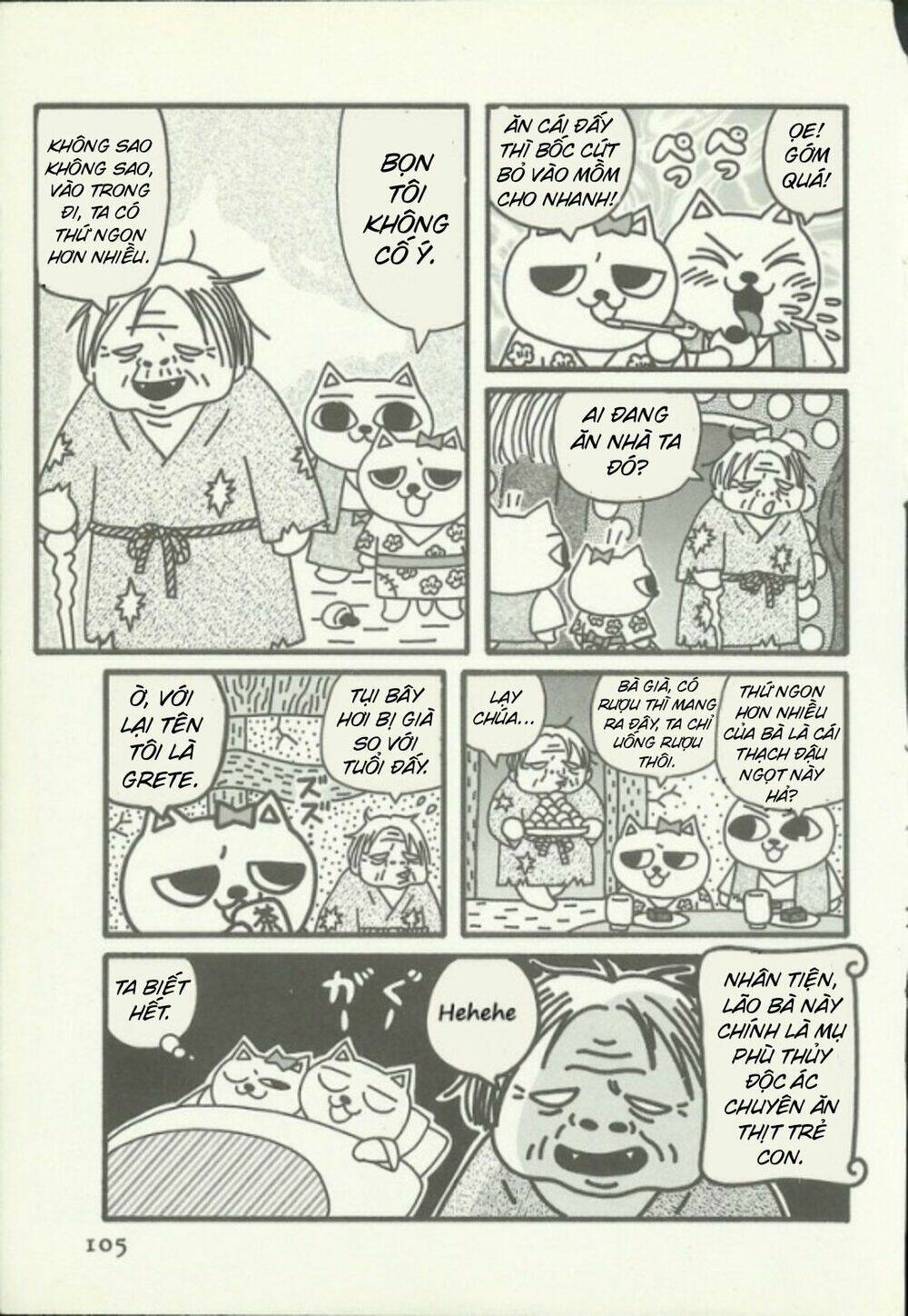 Nekojiru Udon: Chapter 11