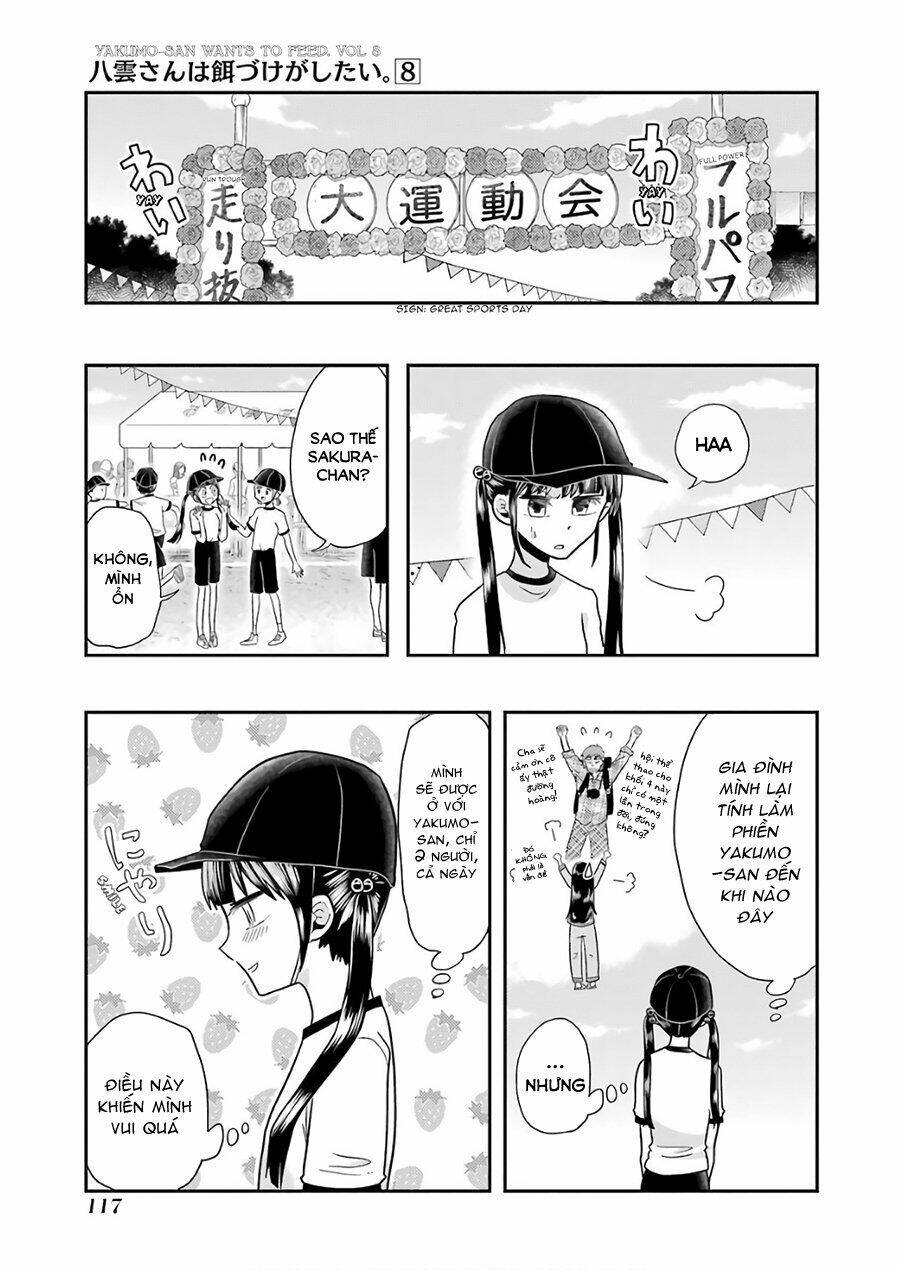 Yakumo-San Wa Ezuke Ga Shitai: Chapter 56