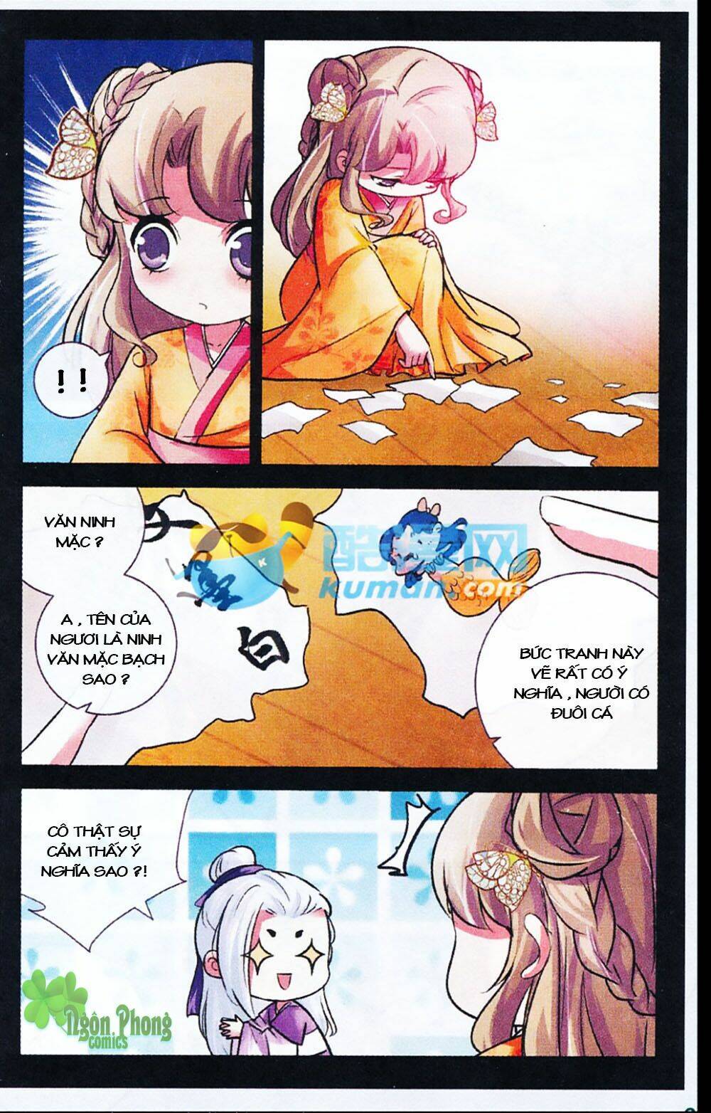 Mộng Khê Kỳ Đàm: Chapter 13