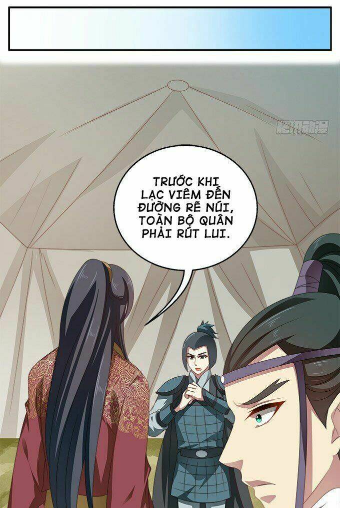 Thịnh Thế An Nhiên: Chapter 47