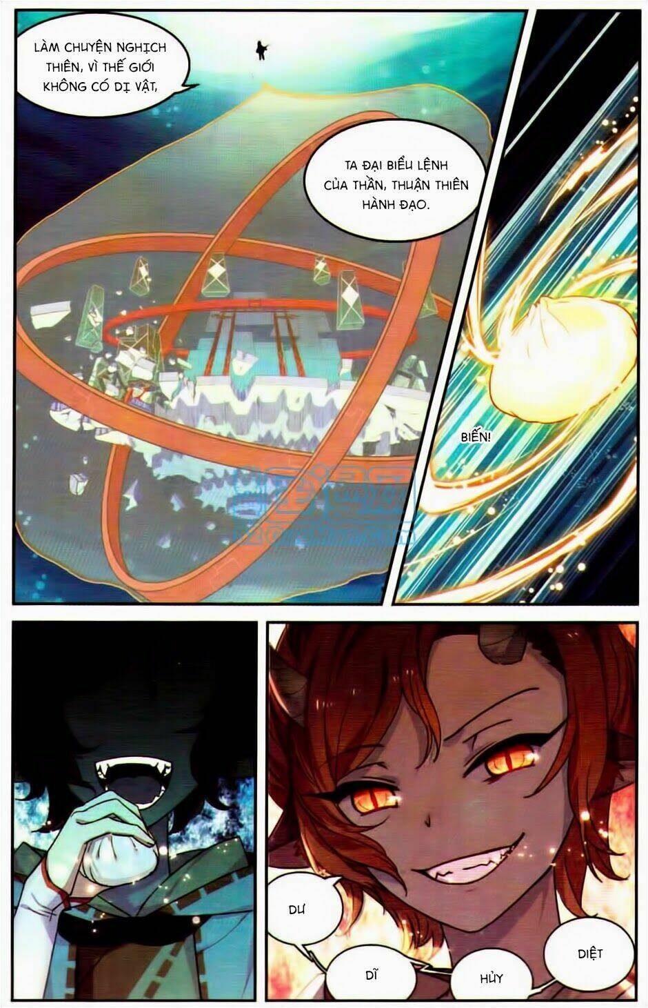 Thiên Hành Thiết Sự: Chapter 24