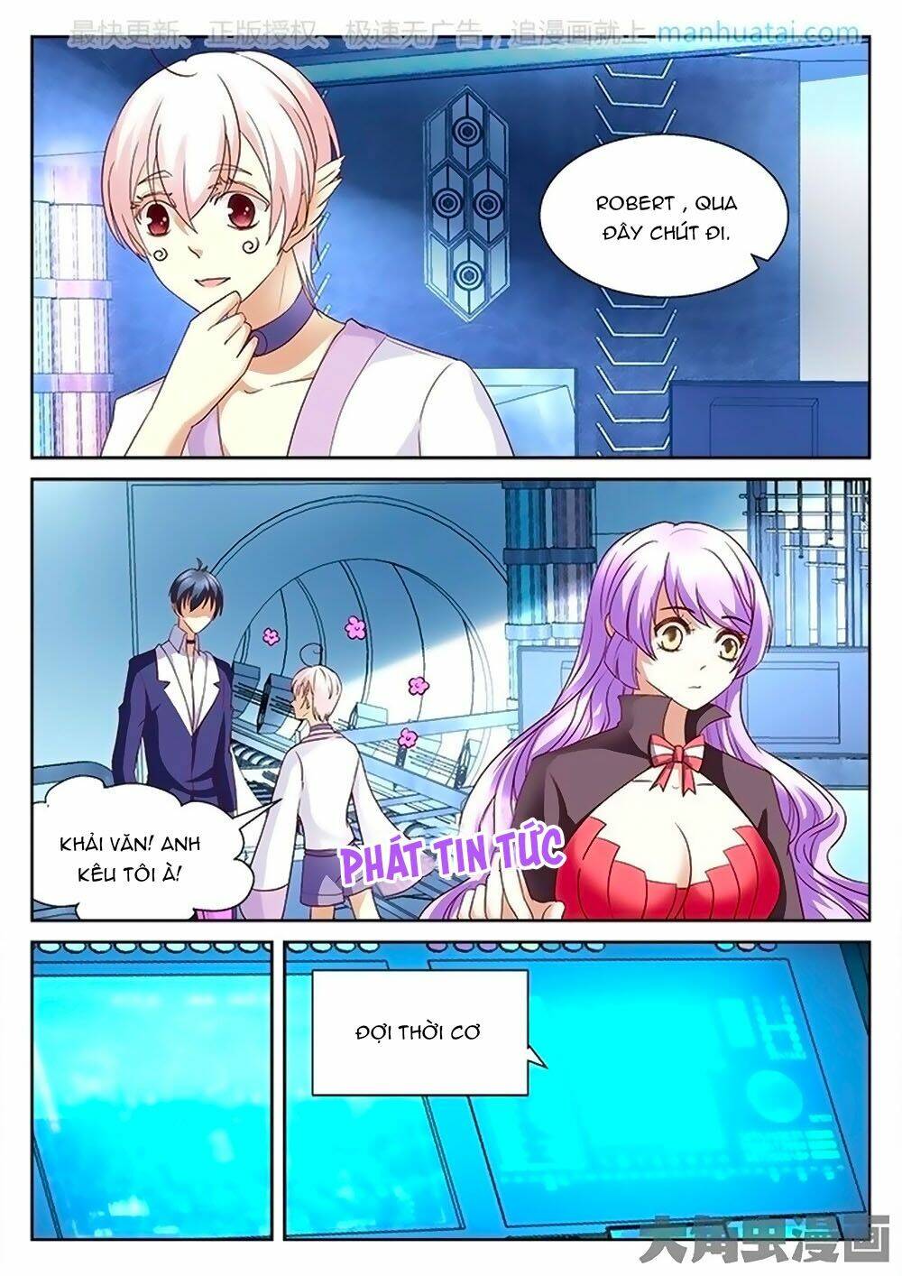 Tinh Hải Mê Long: Chapter 81