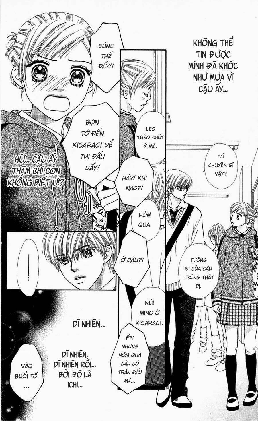 Cô Láng Giềng: Chapter 66