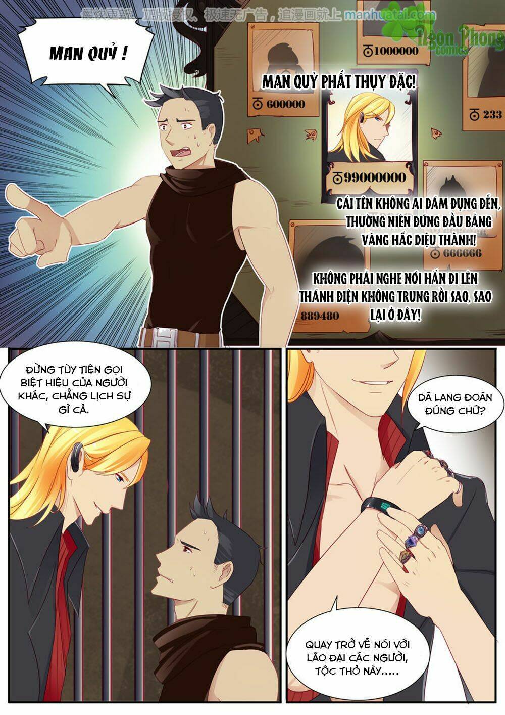 Trái Tim Hoang Dã: Chapter 5