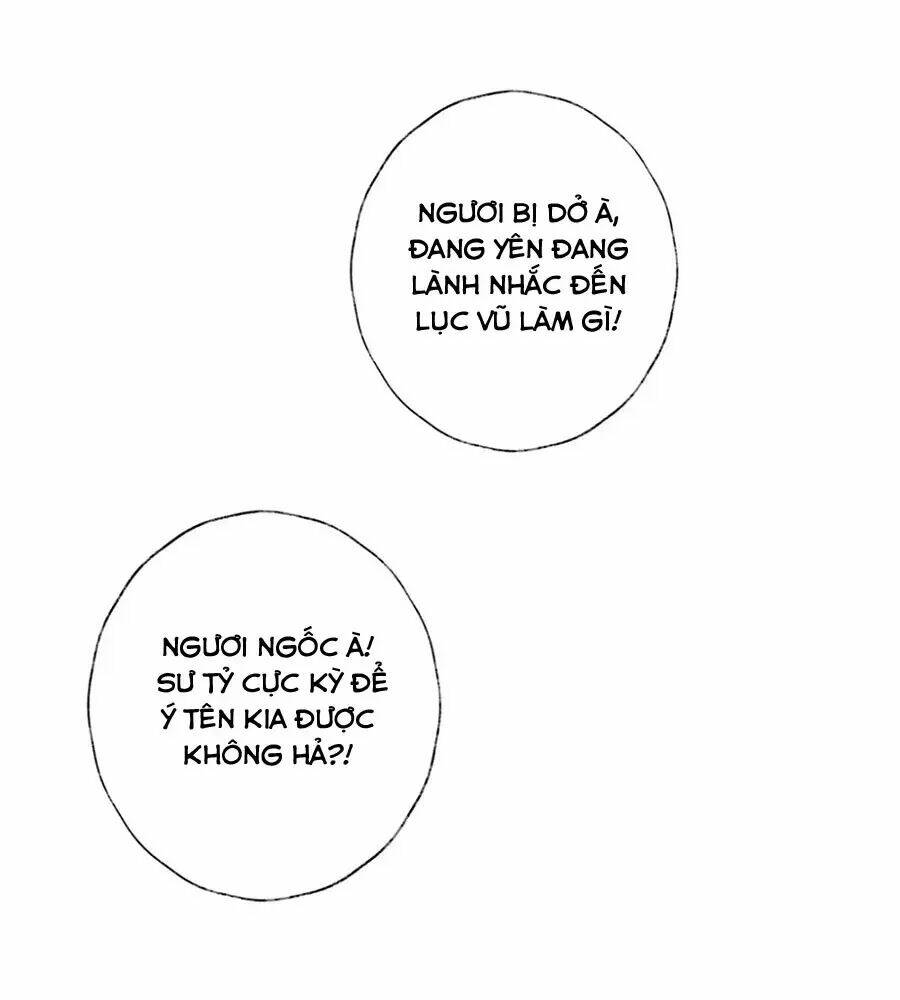 Điềm Mỹ Chi Huyết: Chapter 23