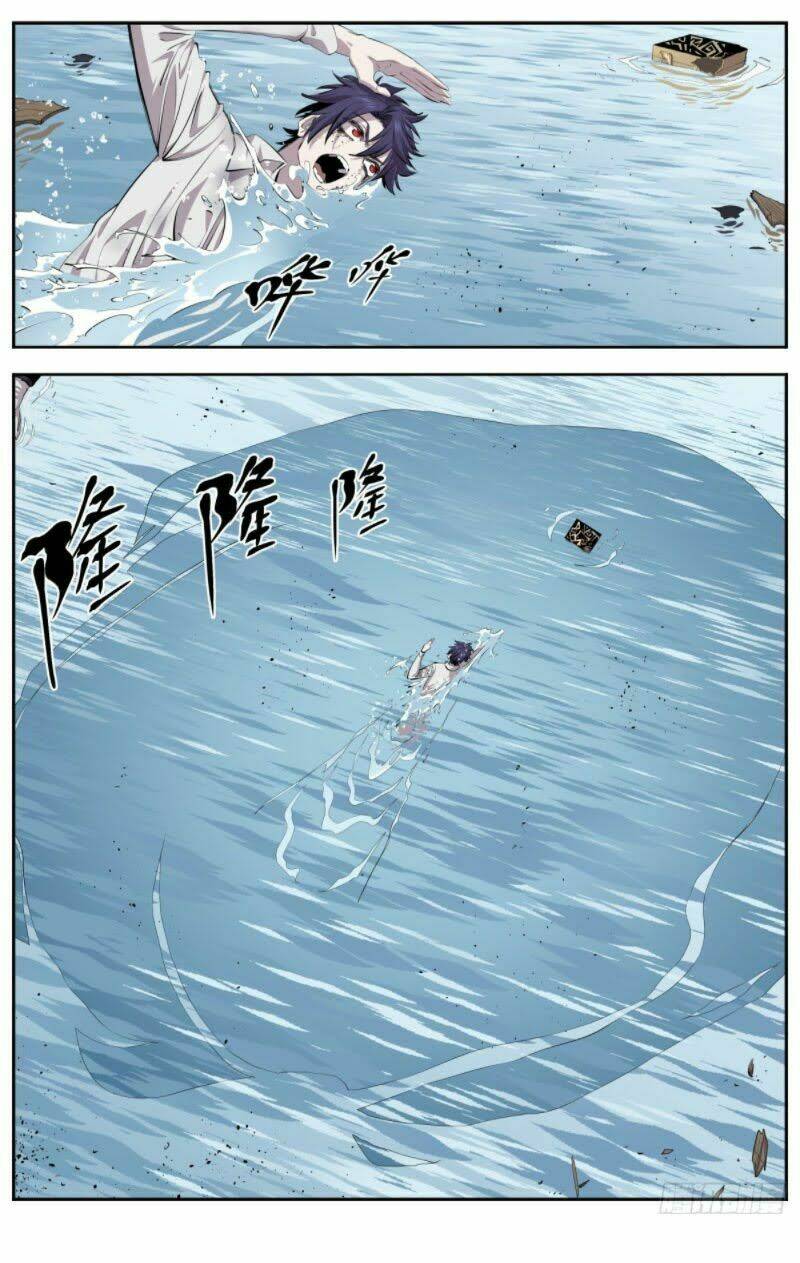 Thông Thần Thủ Biện: Chapter 14