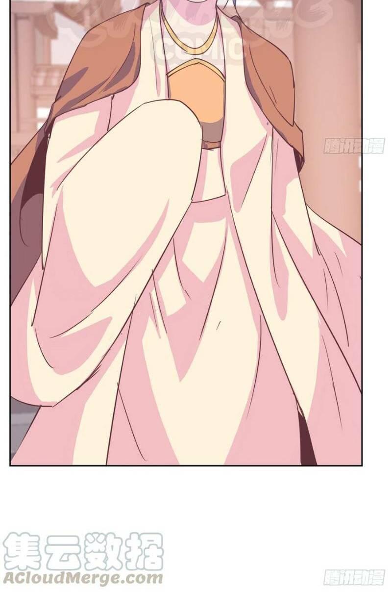 Siêu Phàm Truyện: Chapter 205