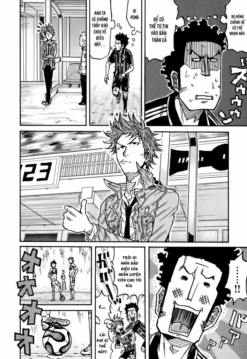 Giant Killing: Chapter 77