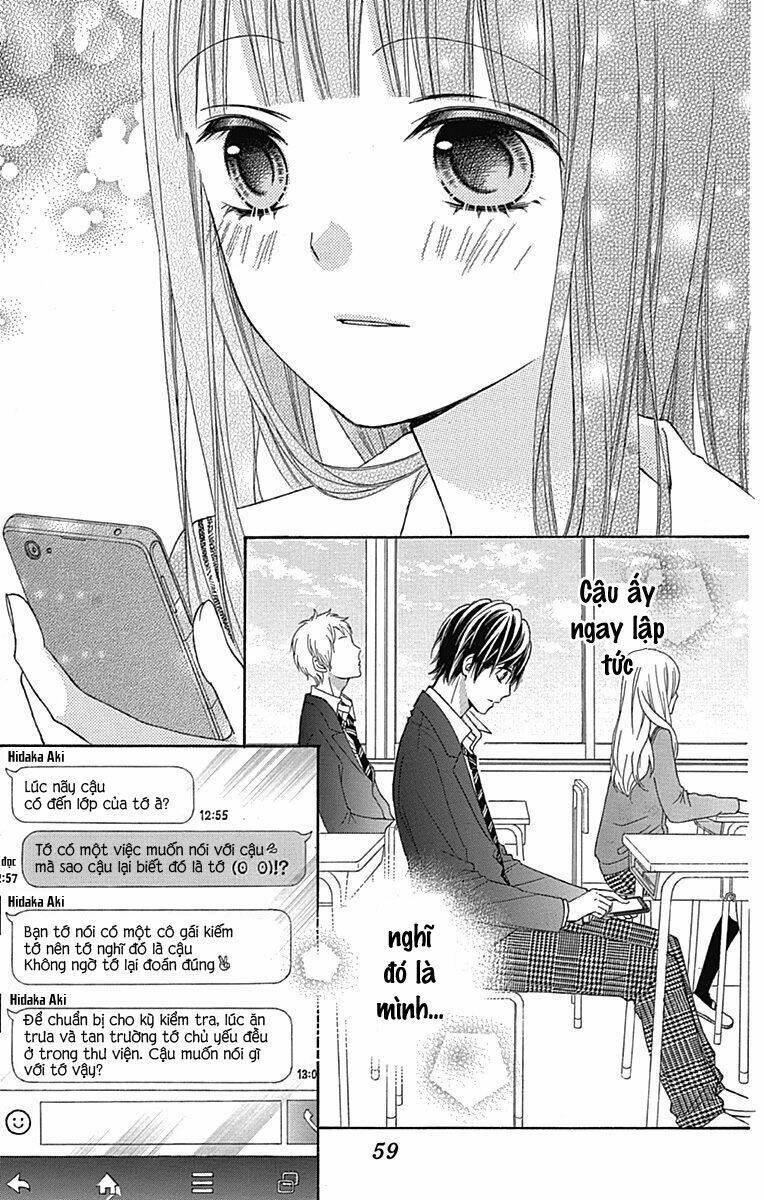 Tsubasa To Hotaru: Chapter 20