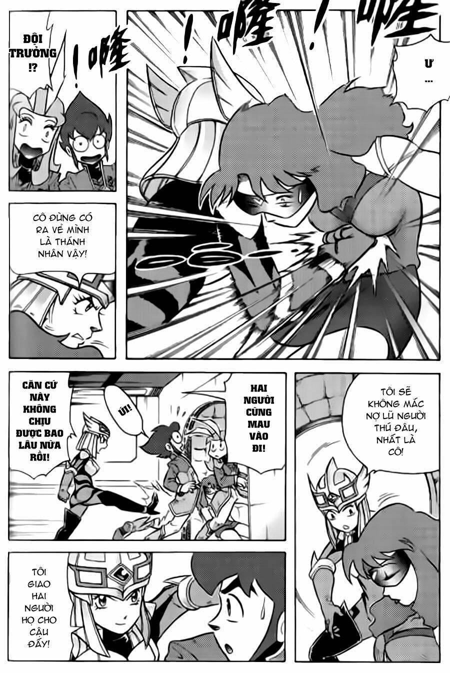 Hiệp Sĩ Giấy G: Chapter 32