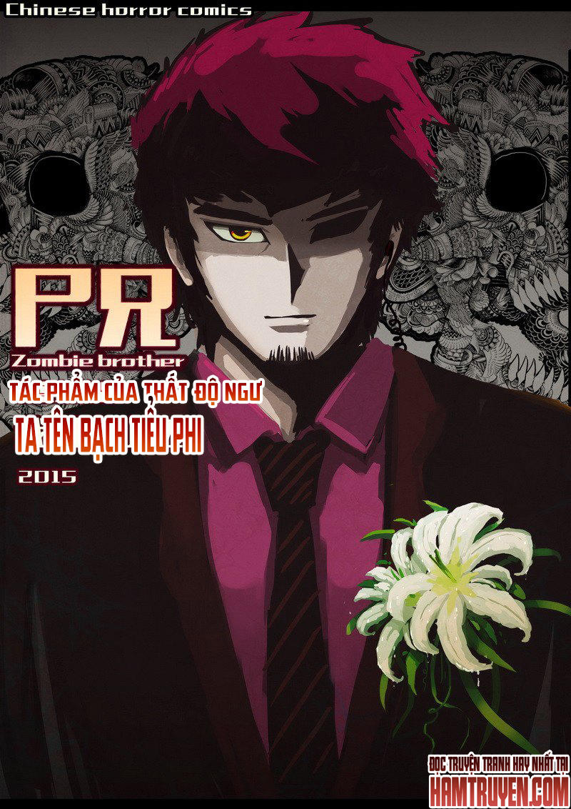 Zombie Brother: Chapter 140