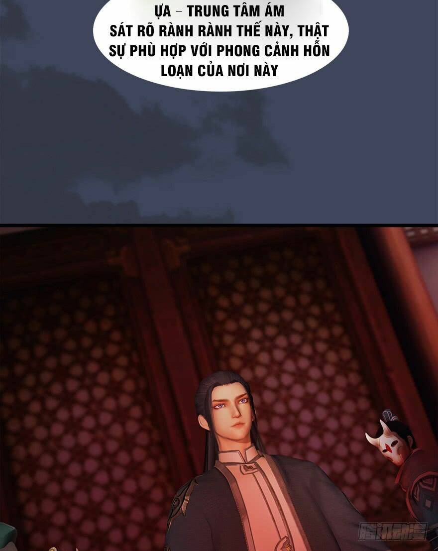 Cửu Hoang Đọa Huyền Sư: Chapter 64
