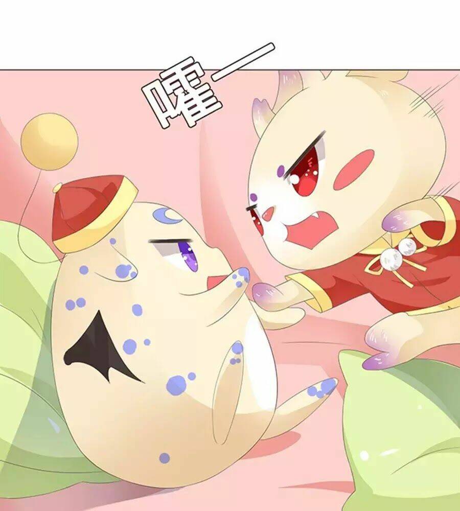 Ma Vương Luyến Ái Chỉ Nam: Chapter 103