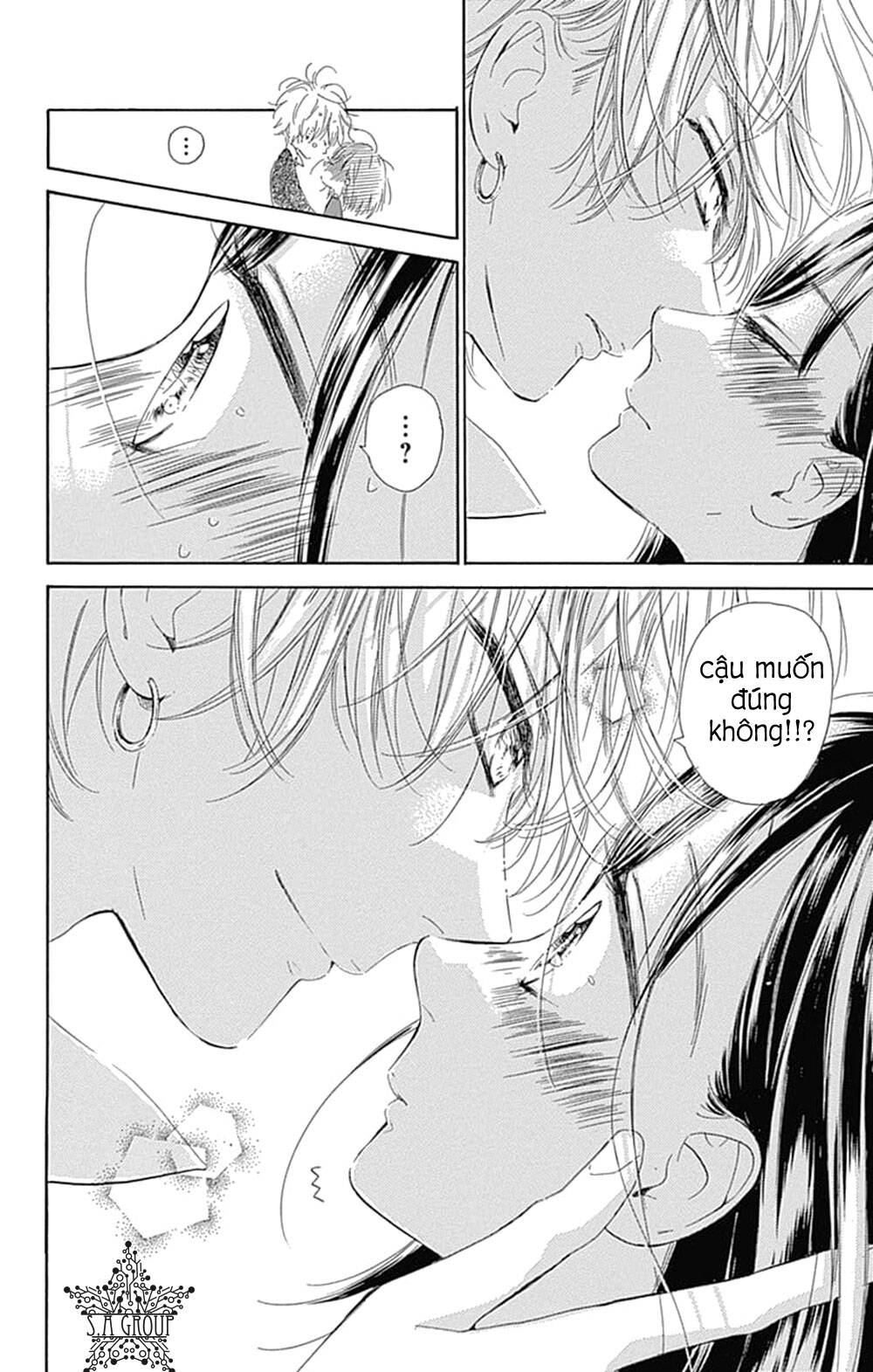 Honey Lemon Soda: Chapter 33