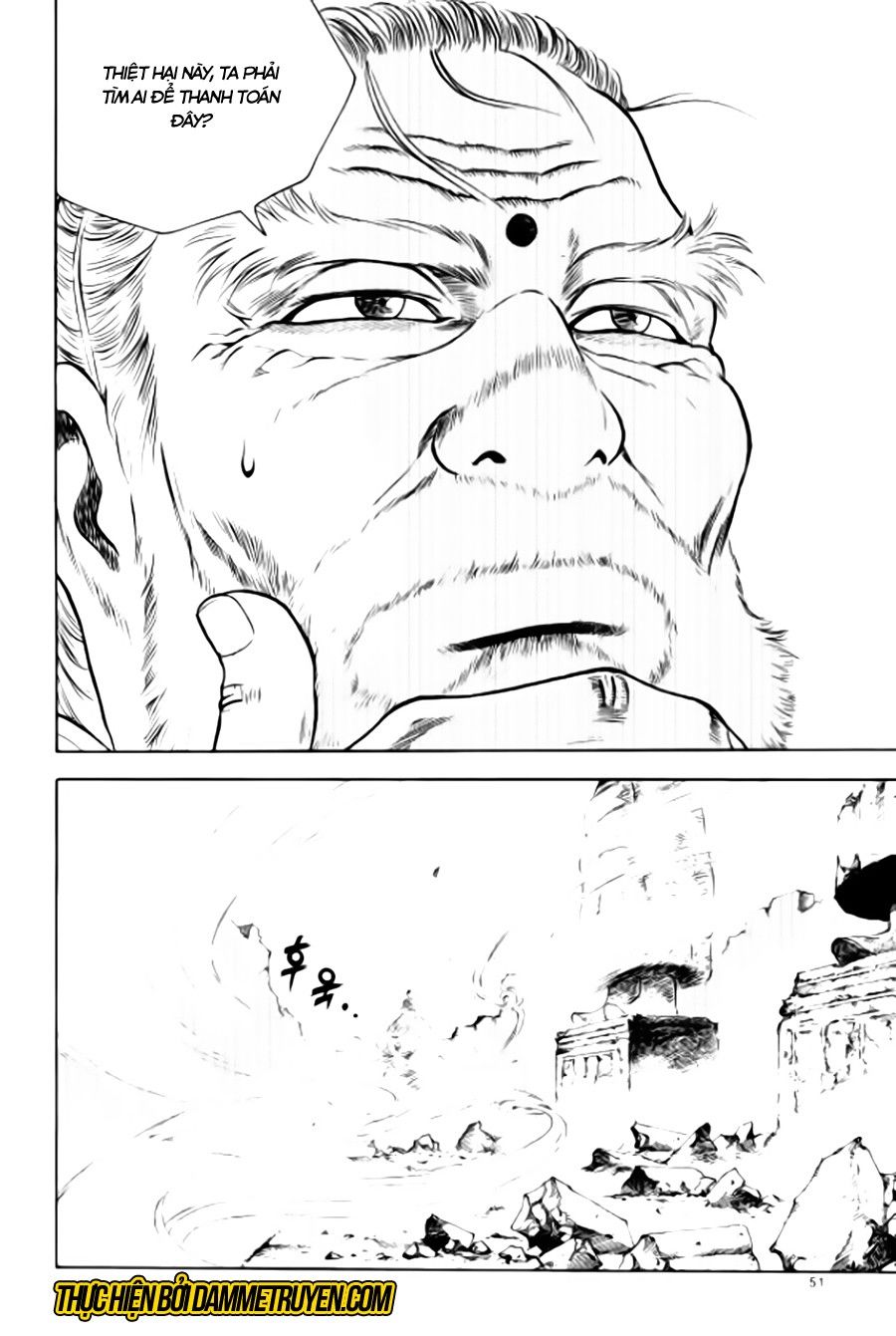 Long Phi Bất Bại 2: Chapter 79