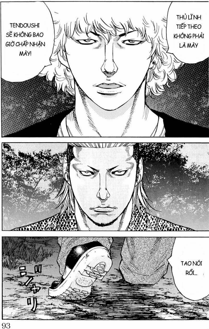 Clover: Chapter 174