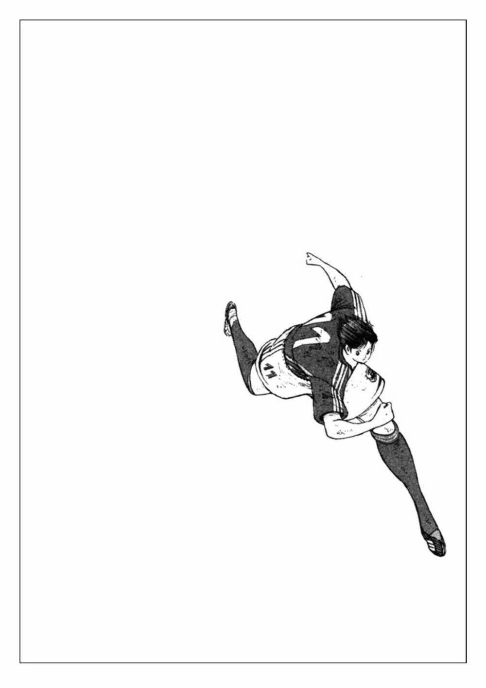 Captain Tsubasa: Golden 23: Chapter 106