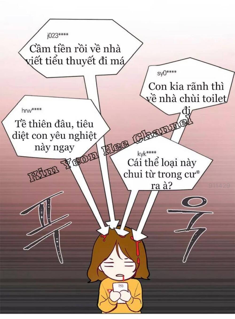 Tôi Kết Hôn Cùng Antifan: Chapter 10