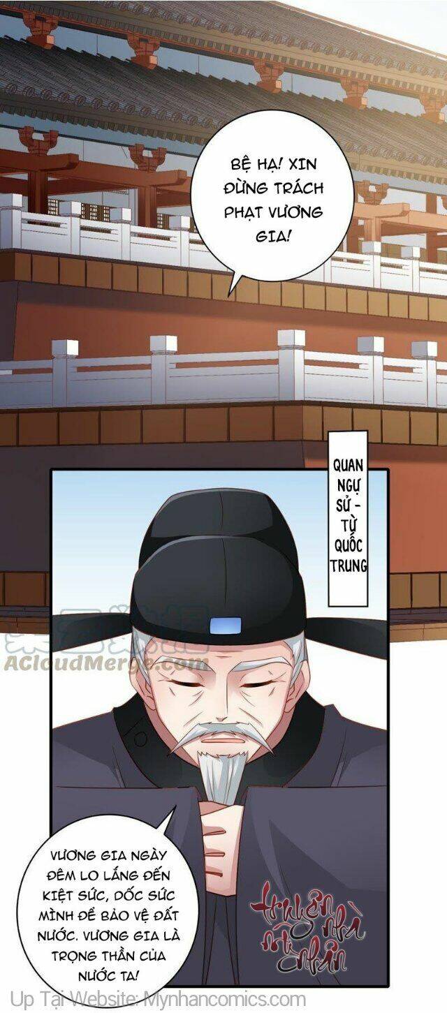 Thái Tử Điện Hạ Có Tin Vui: Chapter 54