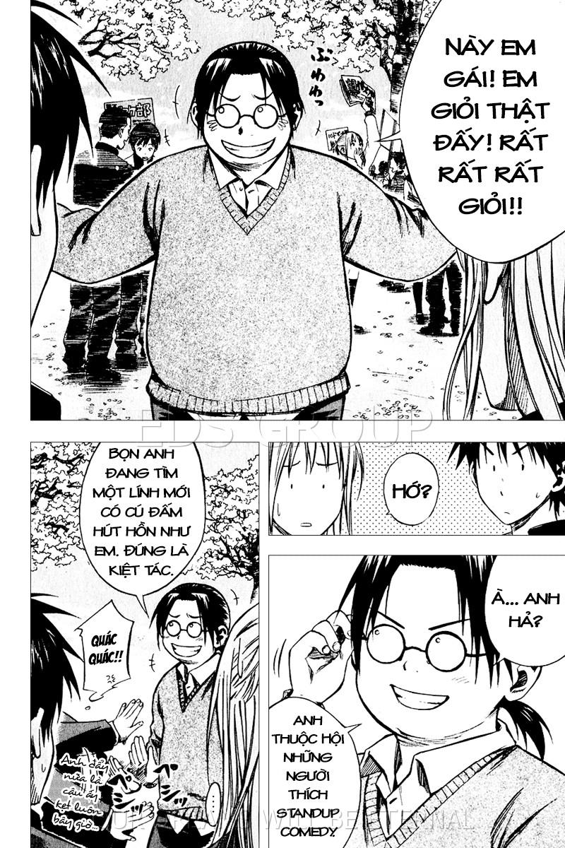 Area No Kishi: Chapter 20