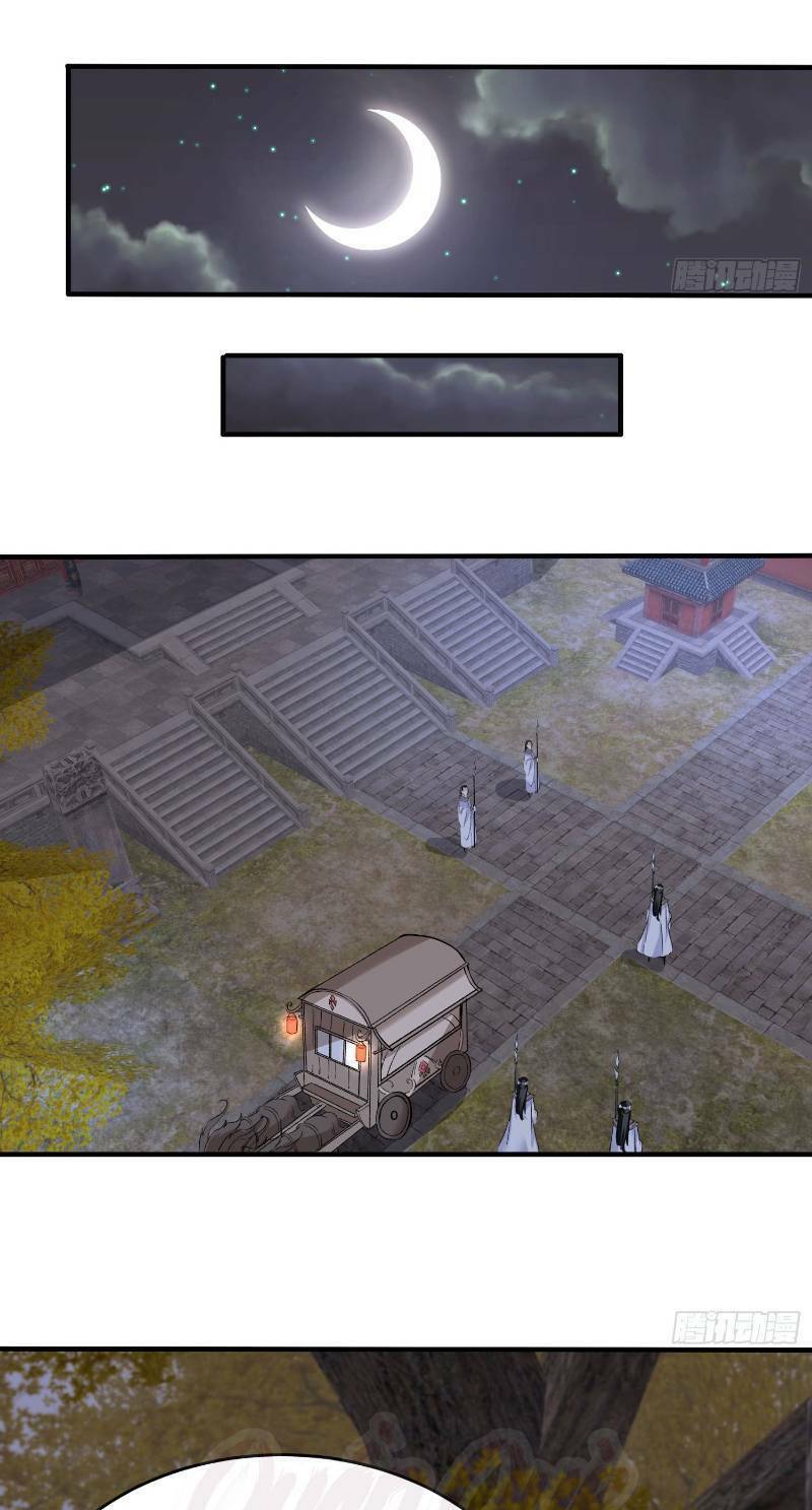 Giáng Thần Chiến Ký: Chapter 54