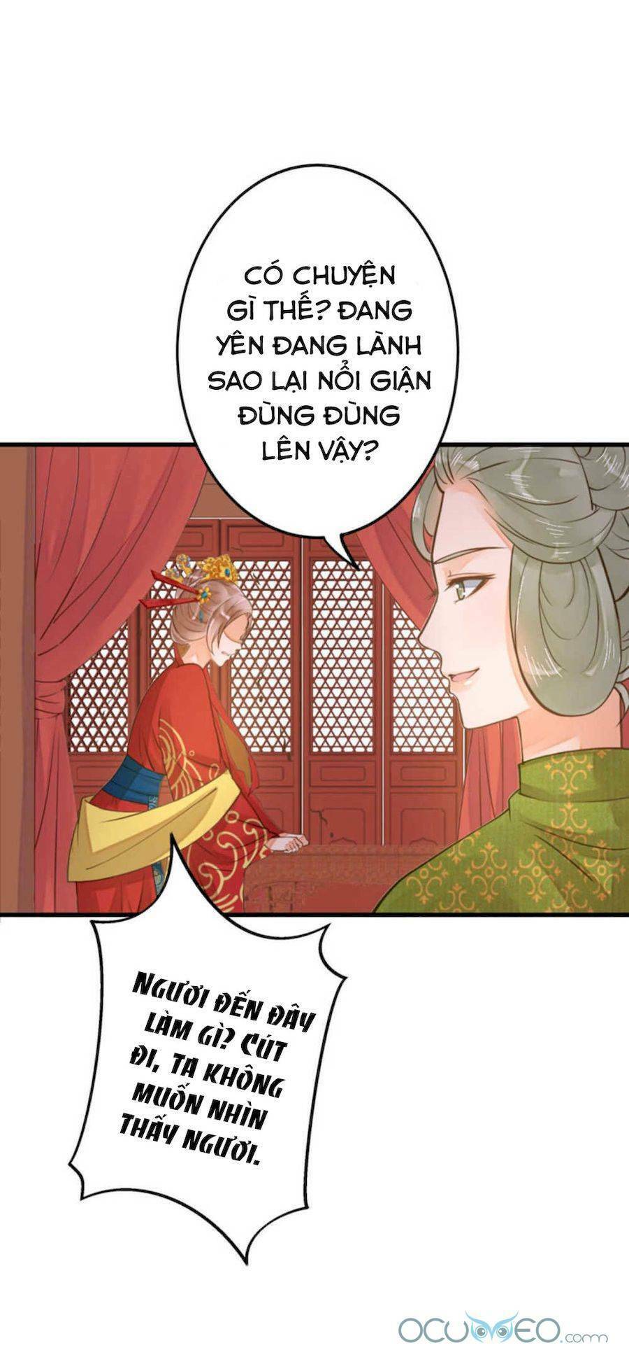 Quý Phi Này Có Chút Cơ: Chapter 16