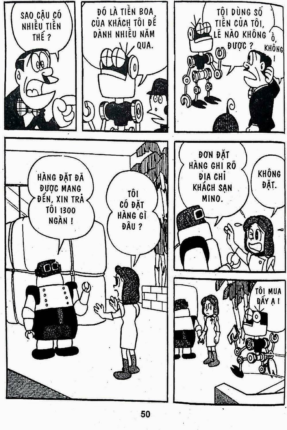 21 Emon - Hiệp sĩ thế kỉ 21: Chapter 16