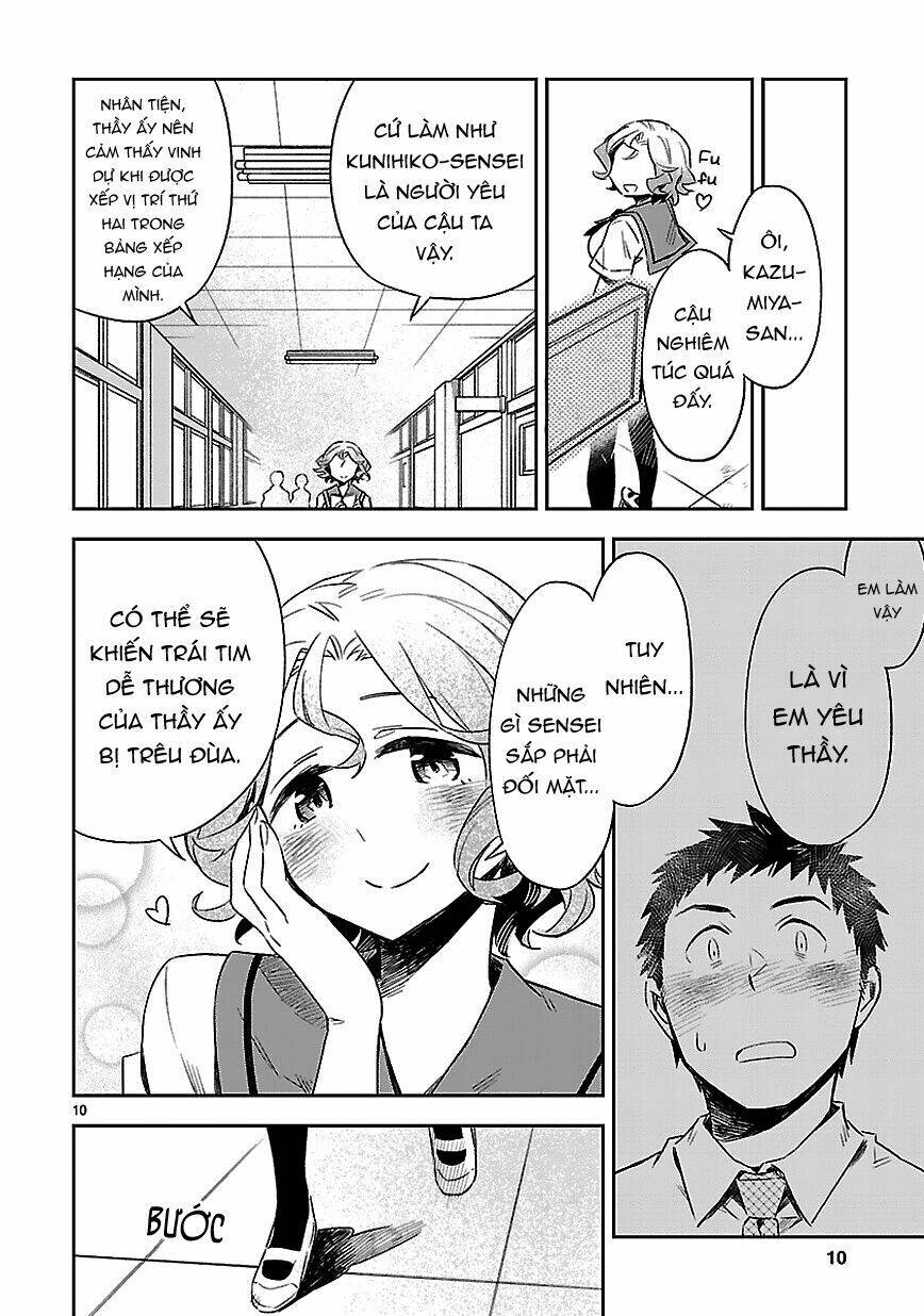 Omaera Zenin Mendokusai!: Chapter 16