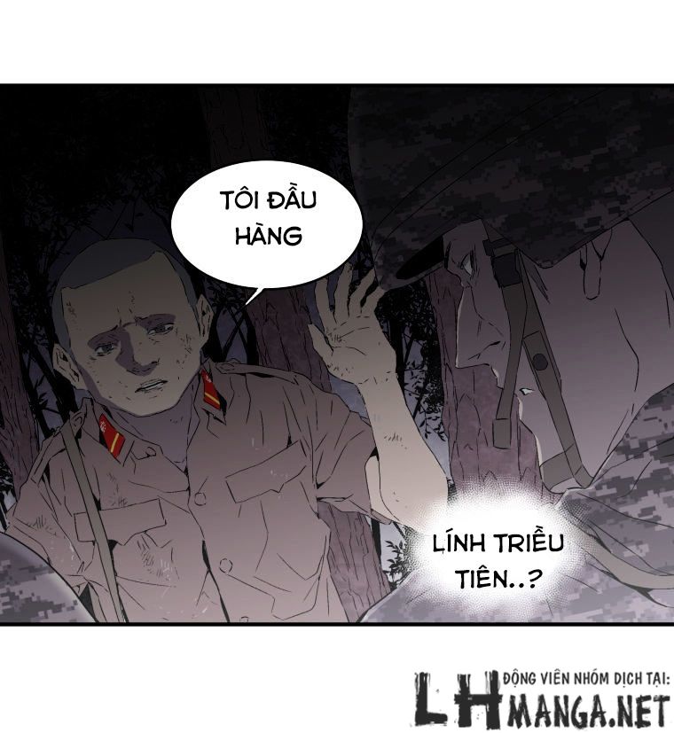 M.i.a - Jakjeonjung Siljong: Chapter 13