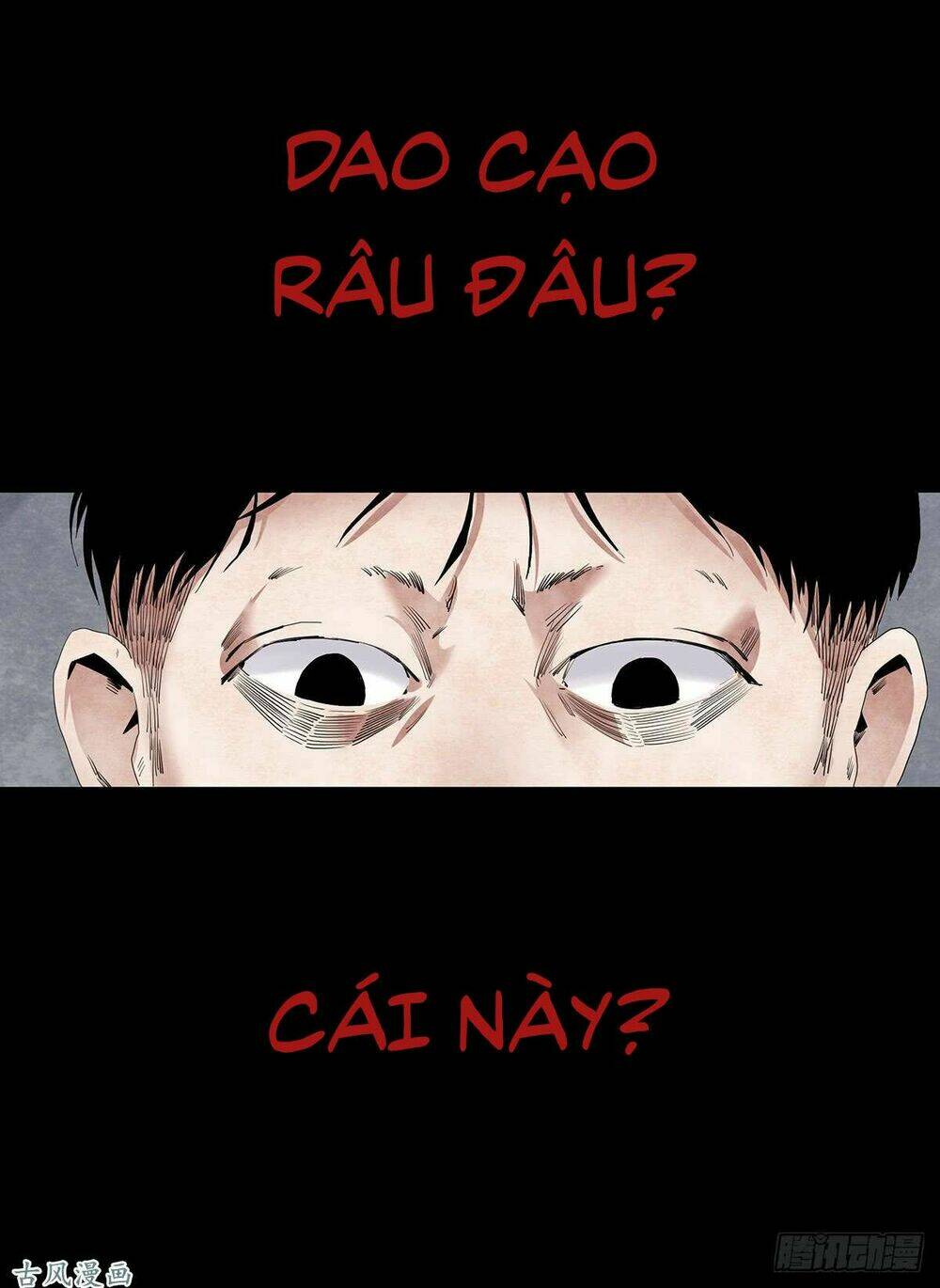 Ẩn Số Về Tứ Gia: Chapter 3