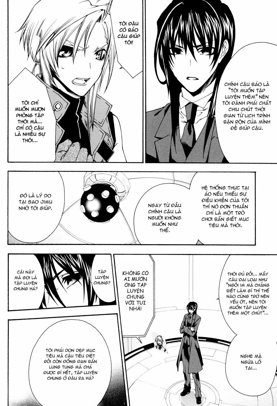 Mother Keeper: Chapter 16