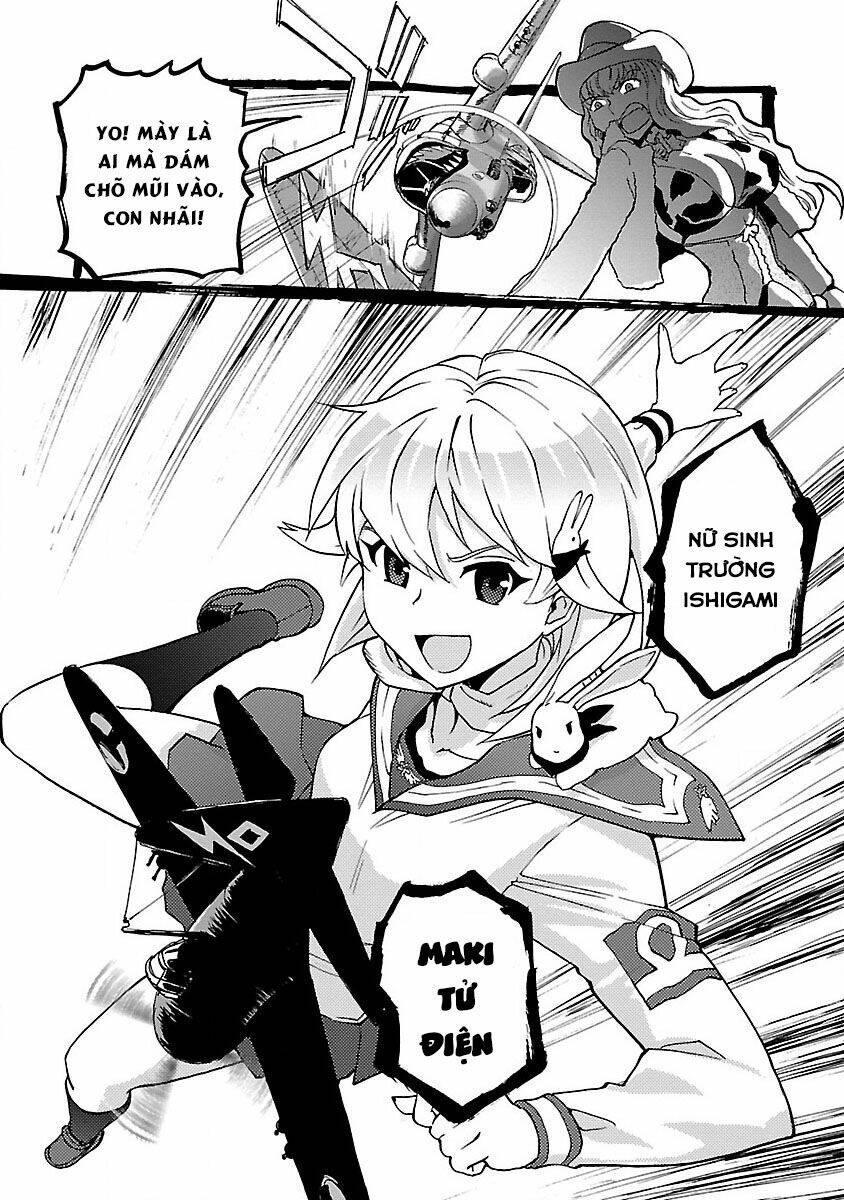 Shidenkai No Maki: Chapter 5