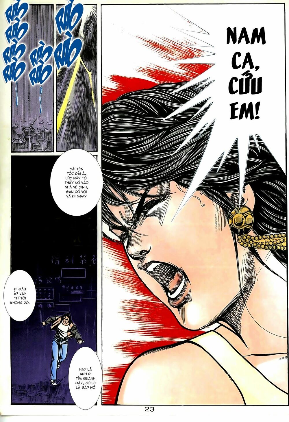 Người Trong Giang Hồ: Chapter 55: Đêm kinh hồn
