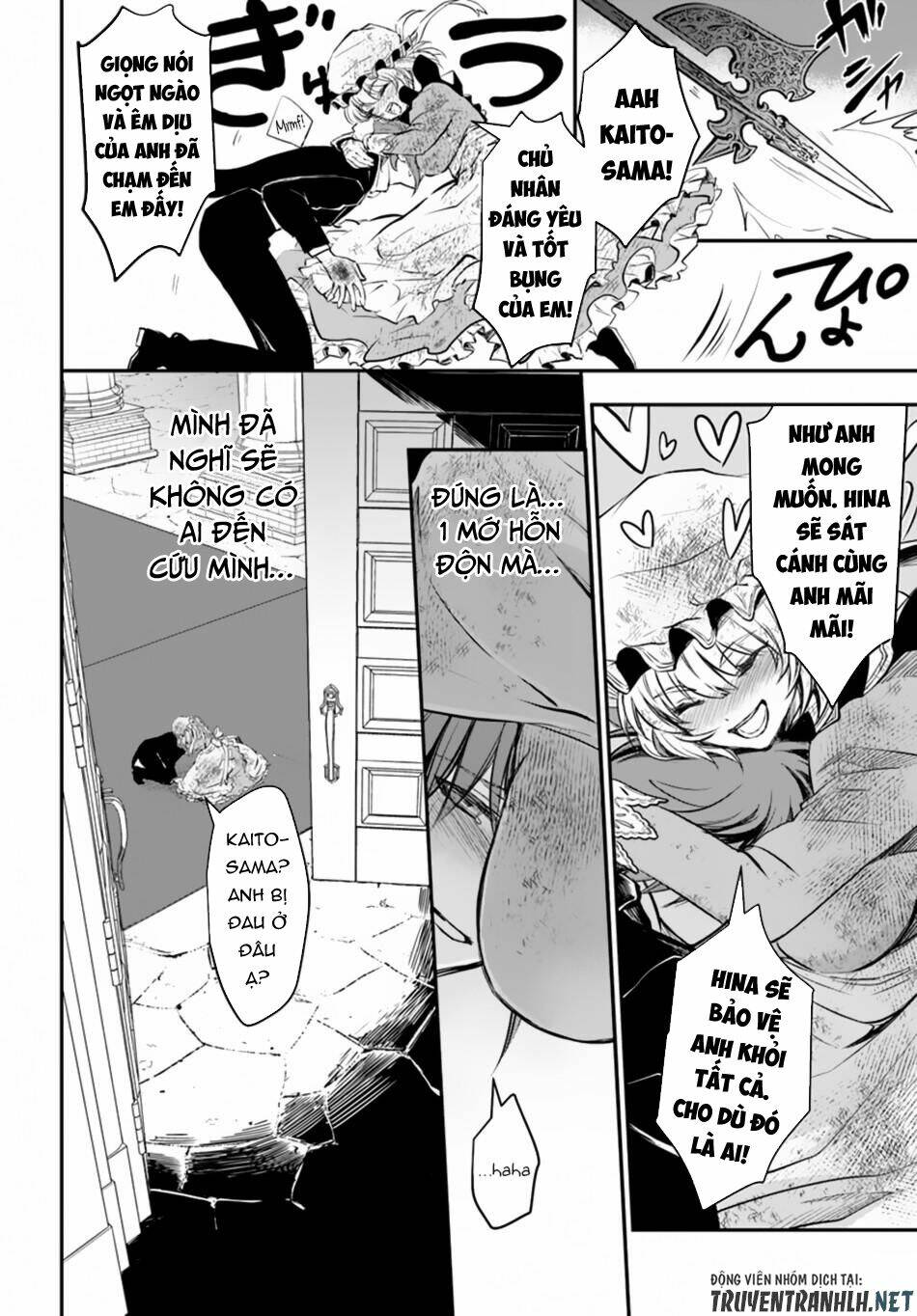 Isekai Goumon Hime: Chapter 14