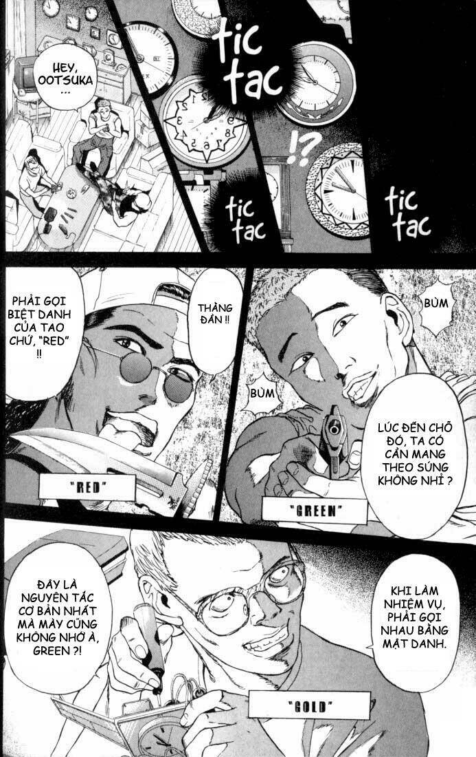 Psychometrer Eiji: Chapter 16