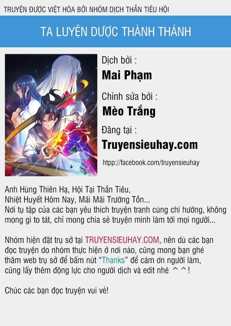 Ta Luyện Dược Thành Thánh: Chapter 18