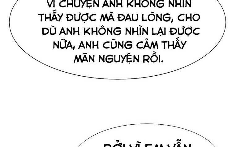 Điều Ước Sủng Ái Bất Bình Đẳng: Chapter 114.1