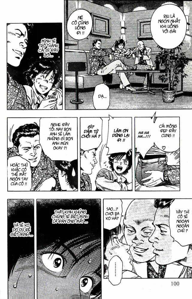 Family Compo: Chapter 18