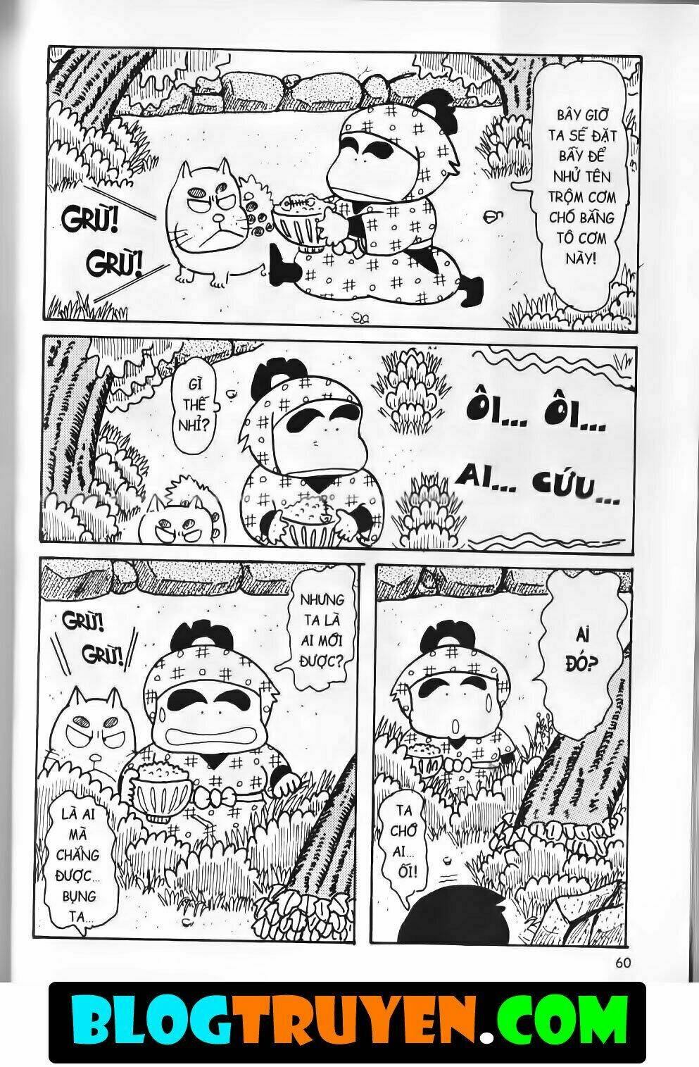 Ninja Loạn Thị Bản Đẹp: Chapter 10.3