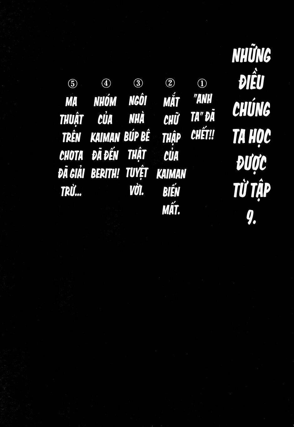 Thế Giới Ma Thuật Và Kẻ Mất Trí: Chapter 55.5