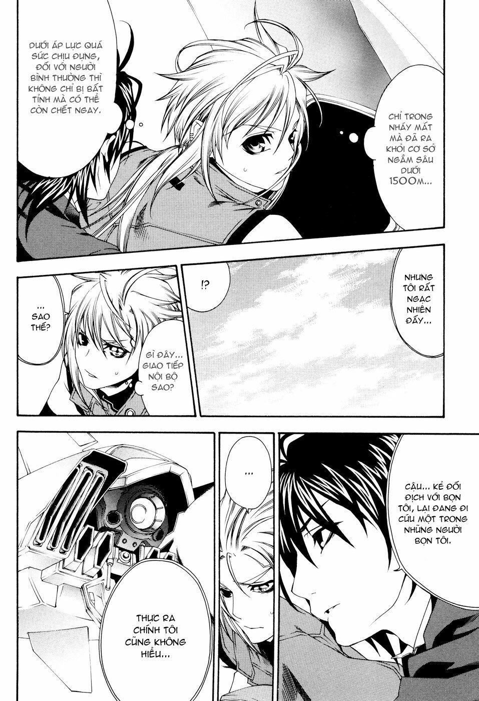 Mother Keeper: Chapter 19