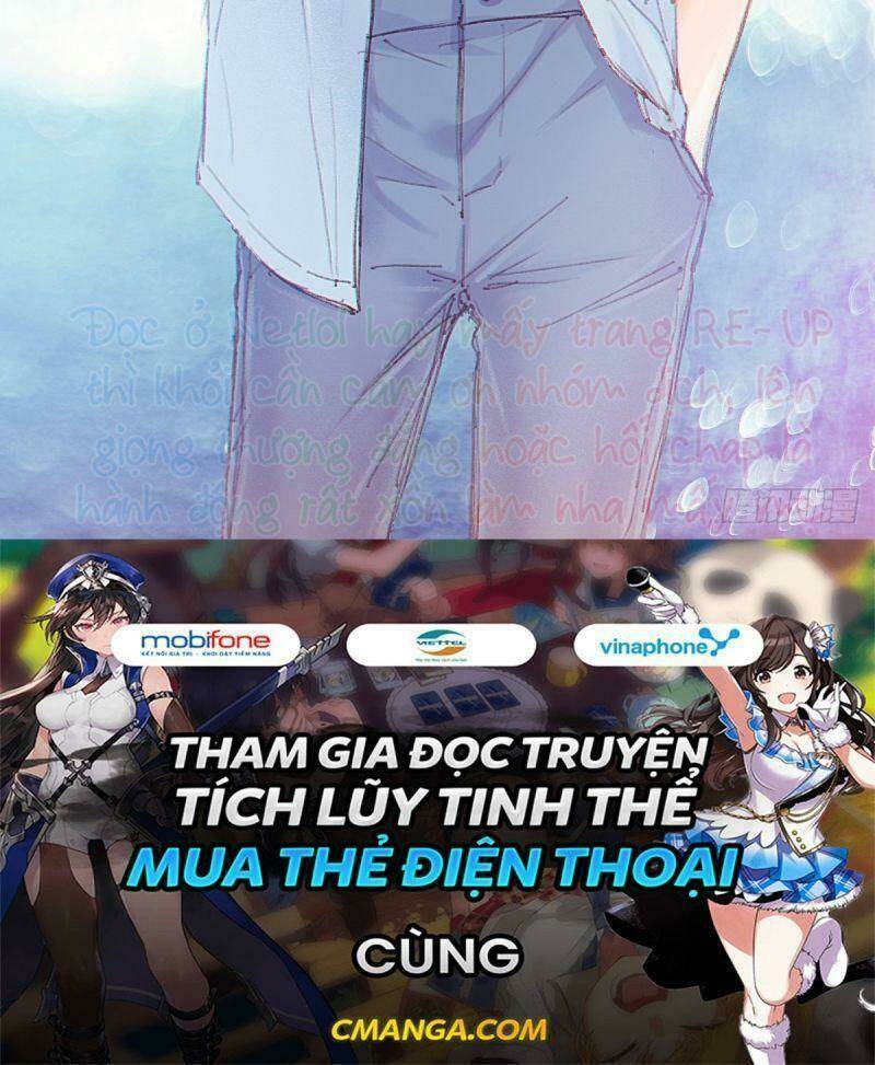 Hữu Yêu Lai Chi Họa Trung Tiên: Chapter 57