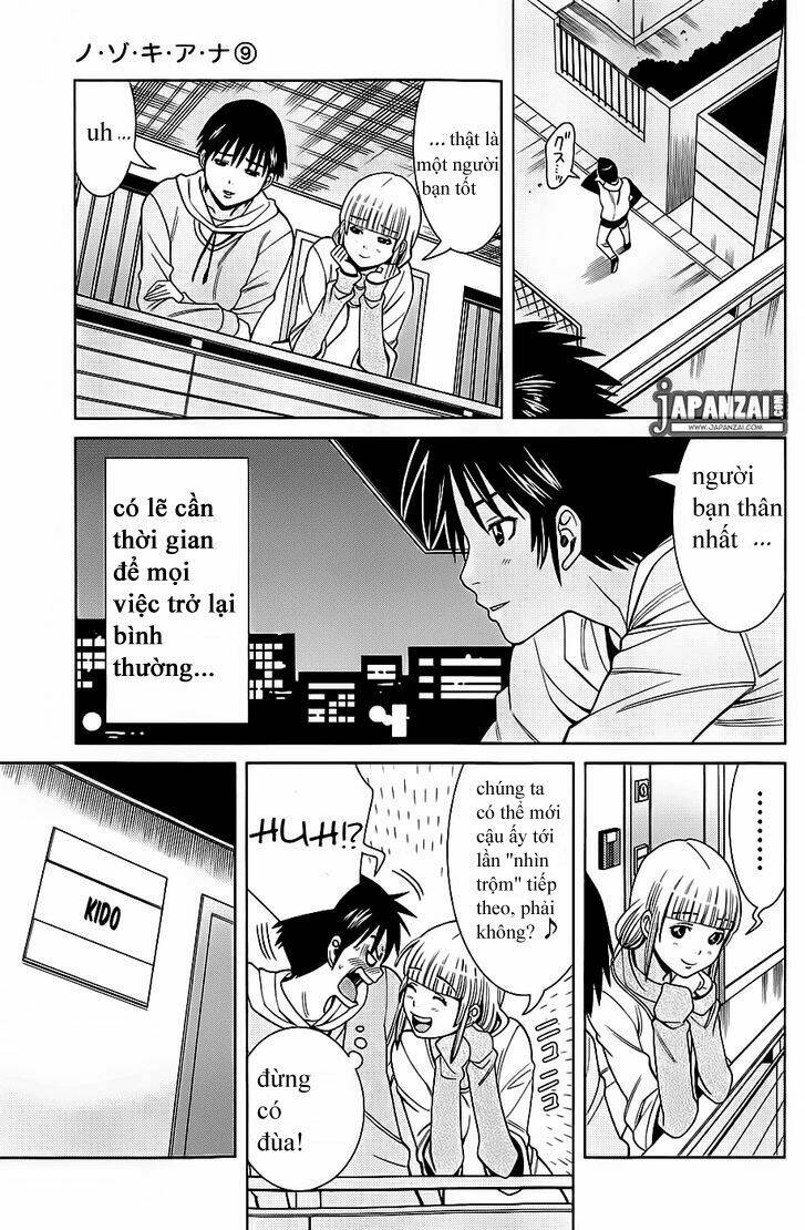 Nozoki Ana: Chapter 76