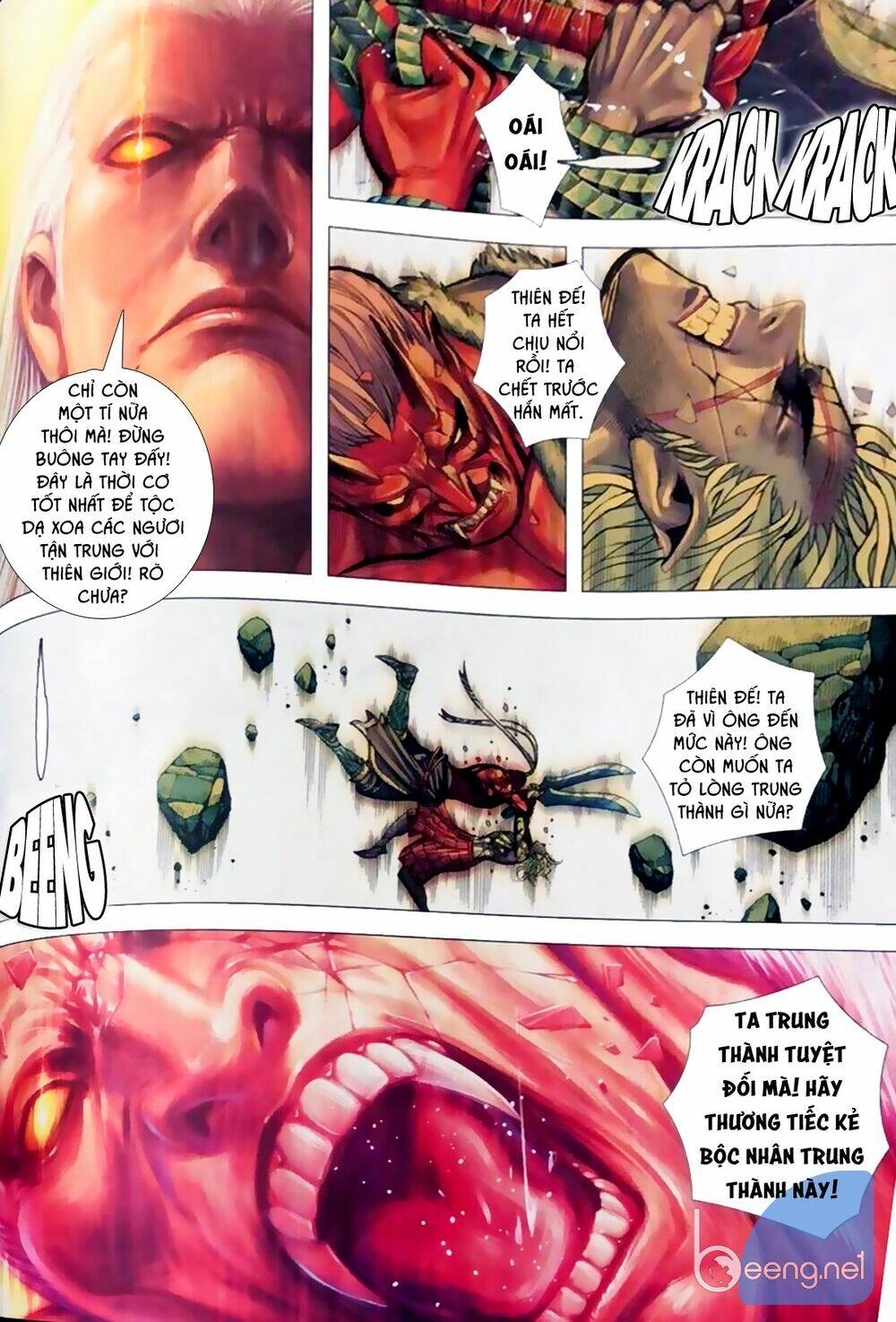 A Tu La - Tây Du Ngoại Truyện: Chapter 24