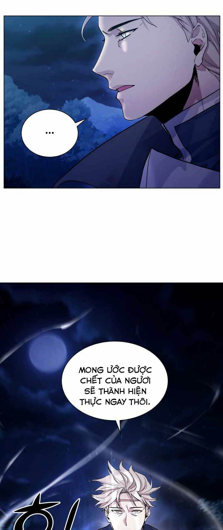 Bạo Chúa Cường Hoành: Chapter 4