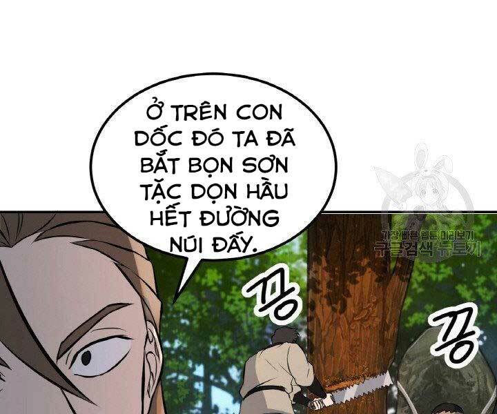 Thiên Hạ Đệ Nhất Phiêu Sĩ: Chapter 14