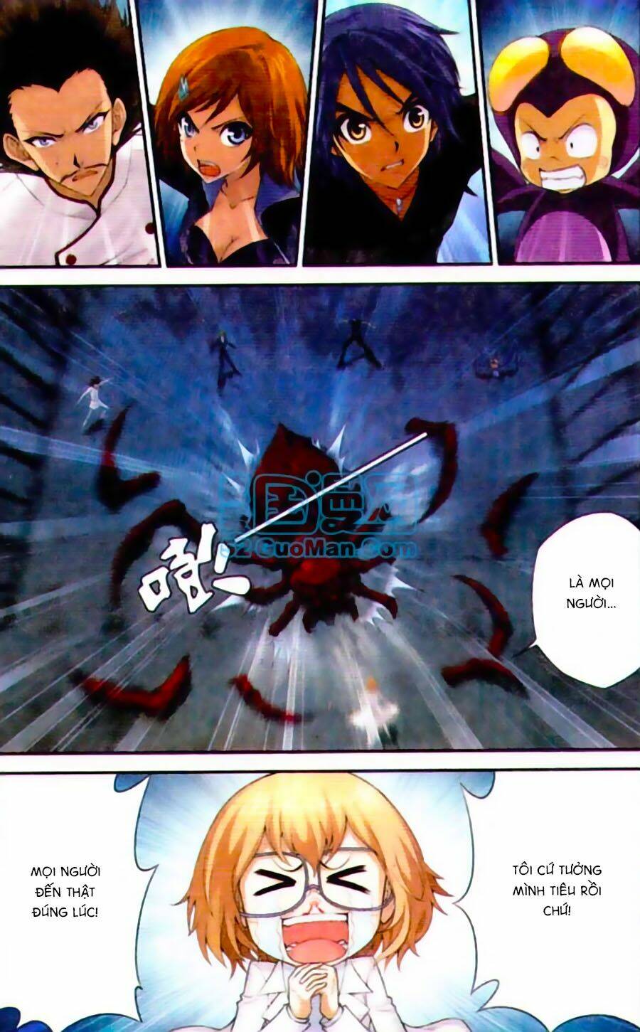 Thâu Tinh Cửu Nguyệt Thiên: Chapter 444