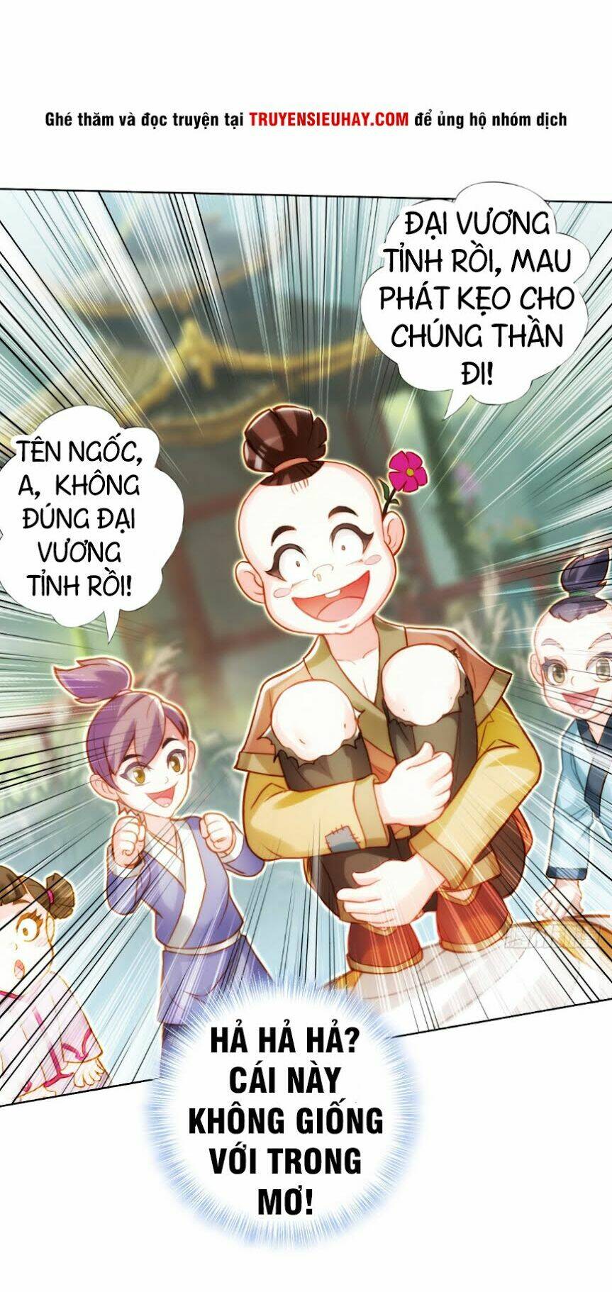 Bất Hủ Phàm Nhân: Chapter 1