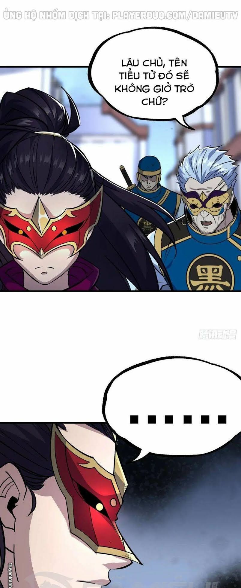 Thú Nhân: Chapter 225