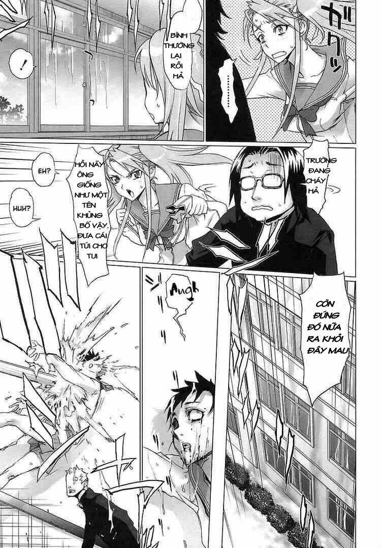 High School Of The Dead: Chapter 2